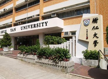 Research Office, Hong Kong Shue Yan University